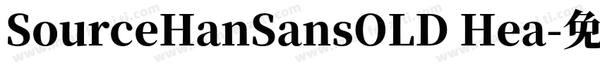 SourceHanSansOLD Hea字体转换